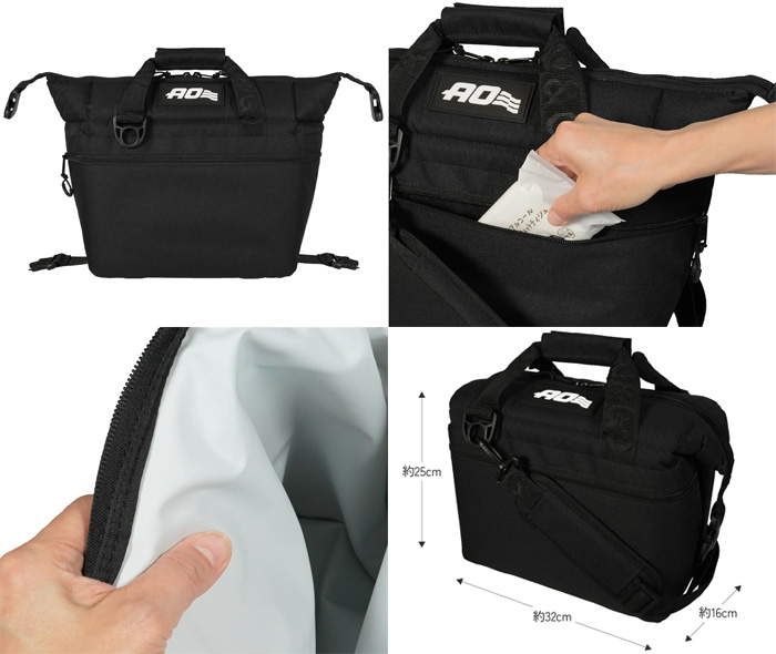 エーオークーラーズ AO Coolers 9パック キャンバス ソフトクーラー AO9