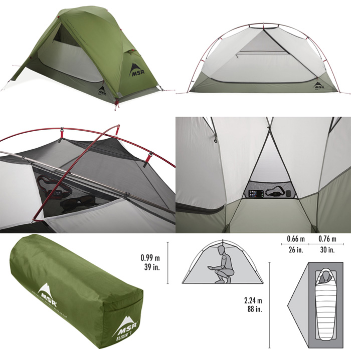 MSR エリクサー1 37084