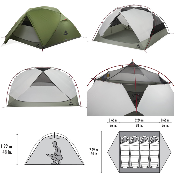 MSR エリクサー4 37087