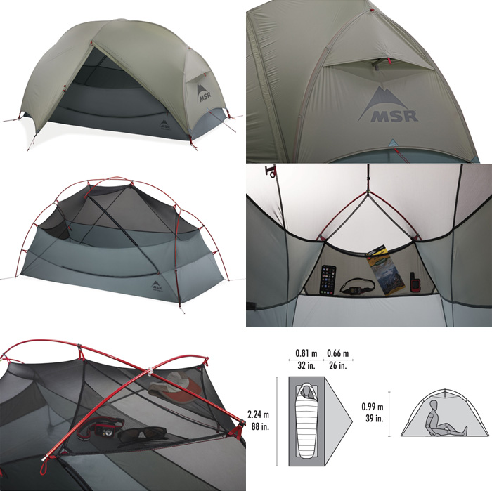 MSR ハバハバLT 1人用 37088