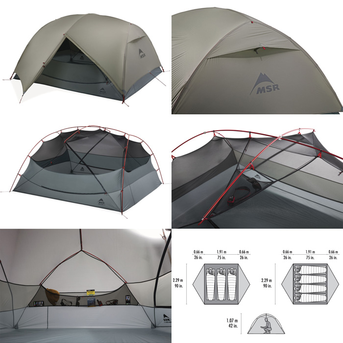 MSR ハバハバLT 3人用 37090