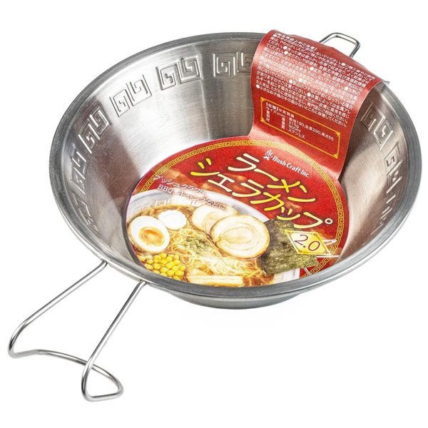 ブッシュクラフト Bush Craft ラーメンシェラカップ 2.0 52207