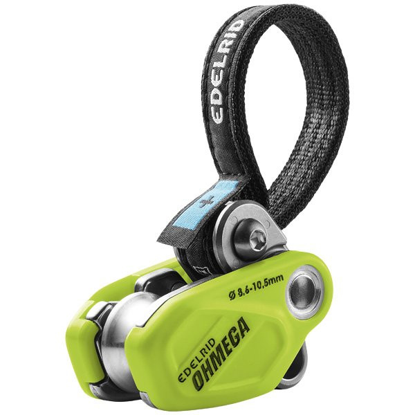 エーデルリッド EDELRID オメガ ER73840