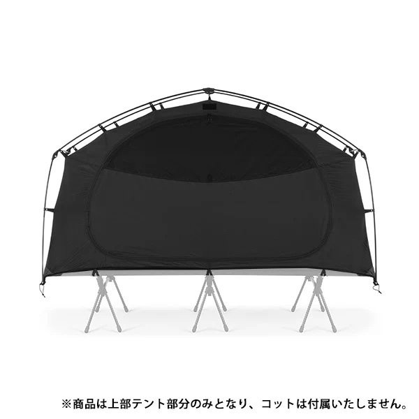 ヘリノックス HELINOX タクティカル コットテントソロインナーテント ファブリック ブラック 19756019001000