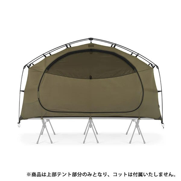 ヘリノックス HELINOX タクティカル コットテントソロインナーテント ファブリック ミリタリータン 19756019020000