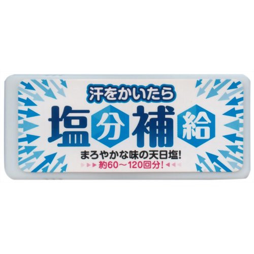 赤穂あらなみ(株)  汗をかいたら塩分補給 03230