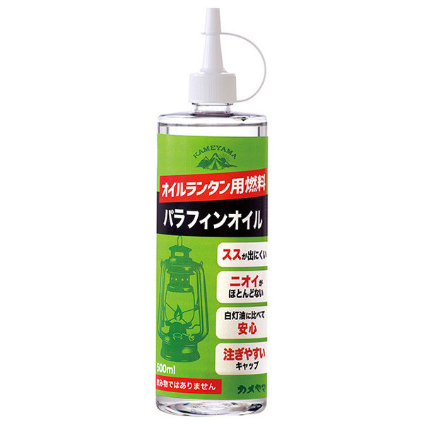 カメヤマ パラフィンオイル 500ml オイルランタン用燃料 B77130005C