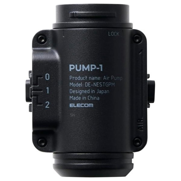 ネストアウト NESTOUT ポンプ PUMP-1 ブラック DE-NESTGPM1BK