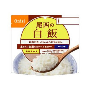 尾西食品 アルファ米白飯 保存食