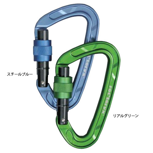 ロックテリクス roc’teryx ツオラミスクリュー 45g RTAF818KW