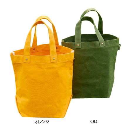 スプーンフル Spoonful Tote #30 オレンジ SPM00030