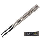 ベルモント 山箸 黒檀 BM-606