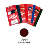 ケニヨン リペアーテープ リップストップ ブラック KY11010BLK