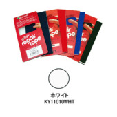ケニヨン リペアーテープ リップストップ ホワイト KY11010WHT