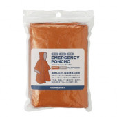 ハイマウント エマージェンシーシポンチョ 22255