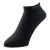 ロックマスター ロックソックス ダークグレー Sサイズ 22.0-24.0cm 0132022-115