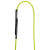エーデルリッド EDELRID アラミドコードスリングII 60 6mm 60cm ER73924.060