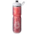 ハイドラパック Hydrapak ポーラー スポーツ パルス 700ml レッド PSA24F11