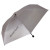 モンベル トラベル サンブロックアンブレラ 55 ライトグレー 1128812