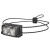 ナイトコア NITECORE NU25 MCT UL 42520