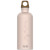 シグ SIGG マイプラネット ジャーニー プレーン 0.6L 50375