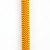 エーデルワイス EDELWEISS セミスタティックロープ オレンジ 直径11mm 長さ50m EW0056