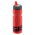 シグ SIGG ワイドマウス ニューアクティブトップ ダイナミック 0.75L レッドタッチ 70066