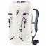 ドイター deuter ガイドウルトラ 24 SL ホワイト×ブラック D3360025-1700