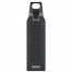 シグ SIGG ホット&コールド ワン ルシッド 0.5L シェード 13028