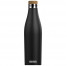 シグ SIGG メリディアン 0.5L ブラック 50321