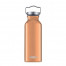 シグ SIGG アルミオリジナル 0.5L コパー 60192
