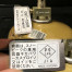 スノーピーク ギガパワー マイクロマックスウルトラライト GST-120R
